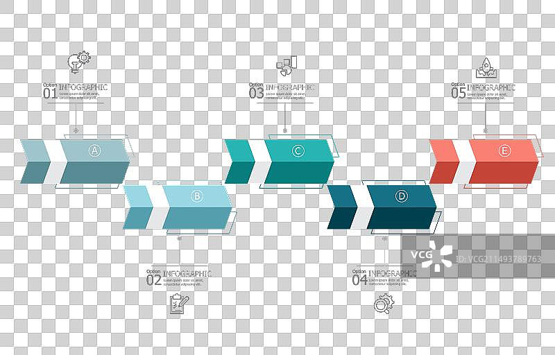 水平箭头信息图表时间线元素图片素材
