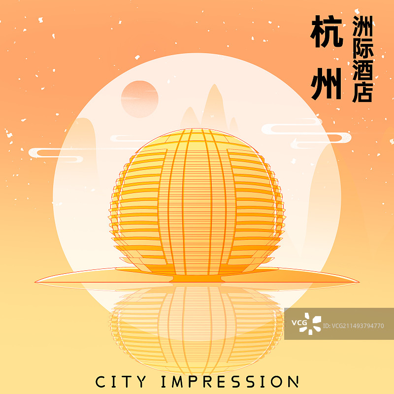 浙江杭州洲际酒店图片素材