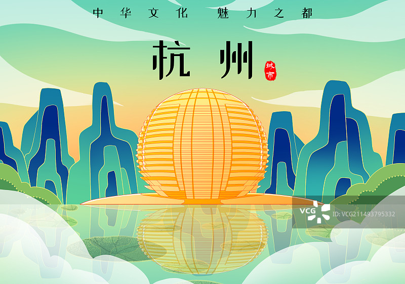 浙江杭州洲际酒店图片素材