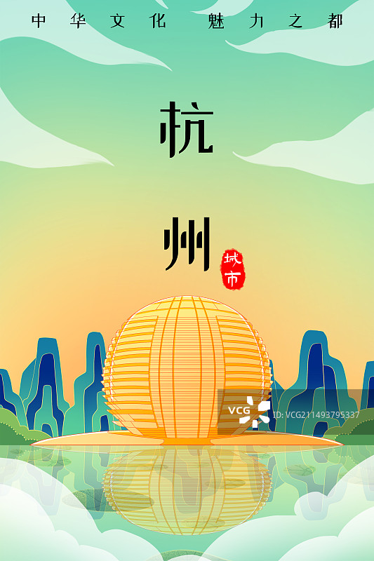 浙江杭州洲际酒店图片素材