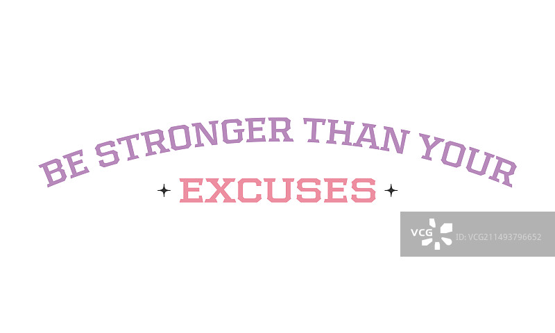 健身语录：比你的借口更强大图片素材