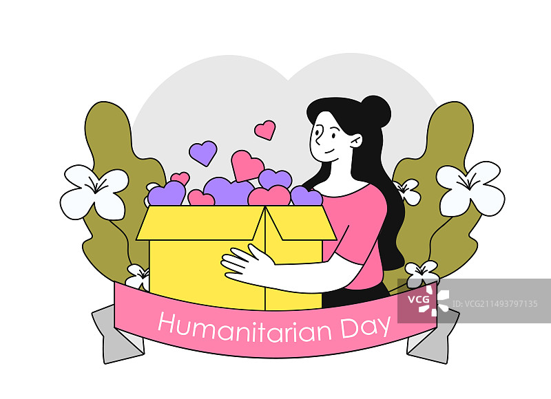 人道主义日海报线性图片素材