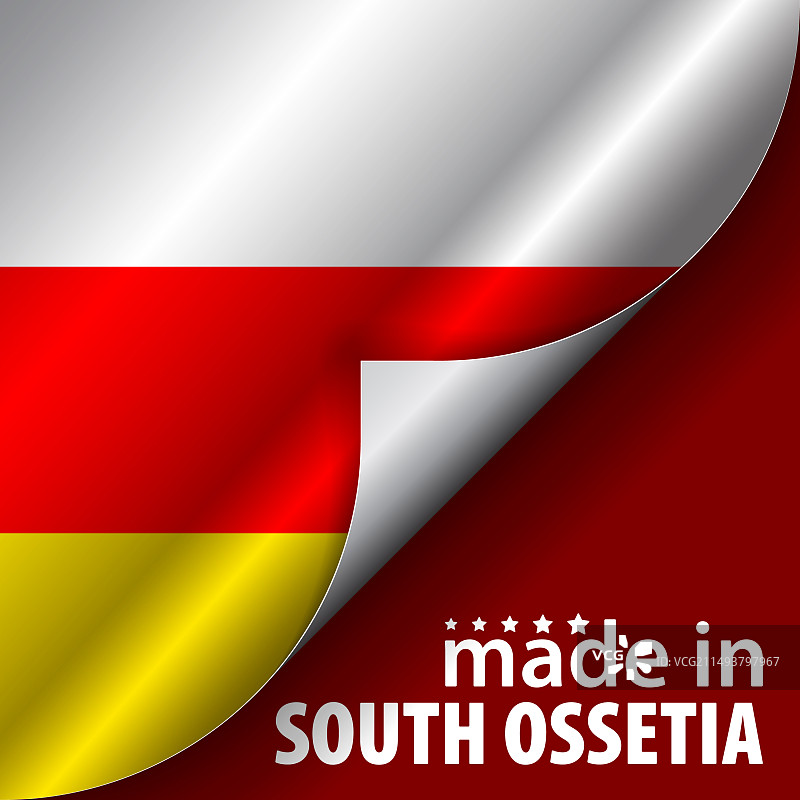 南奥塞梯制造图形标签图片素材