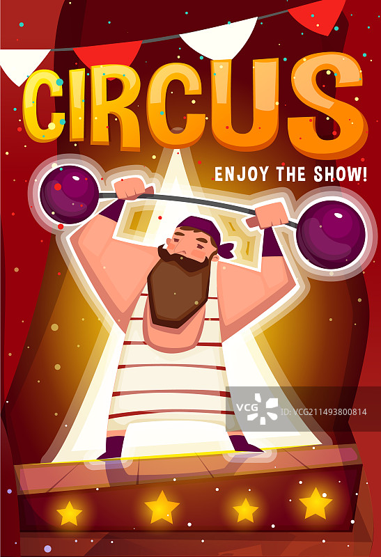 马戏团表演海报图片素材
