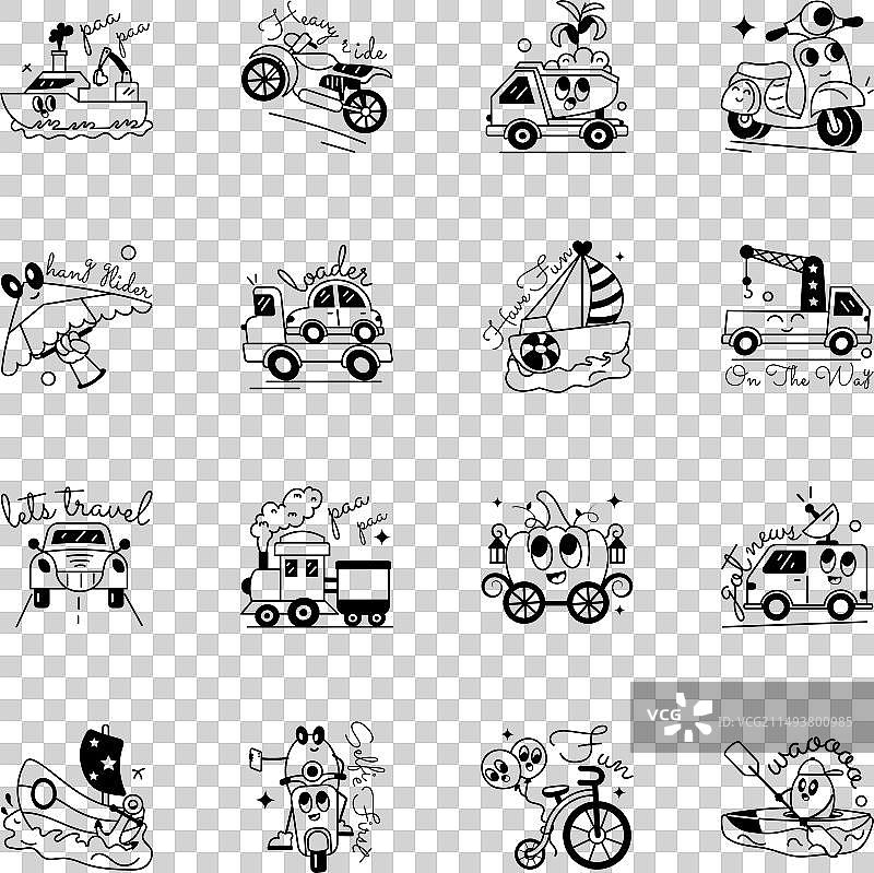 旅行交通工具图标贴纸合集图片素材