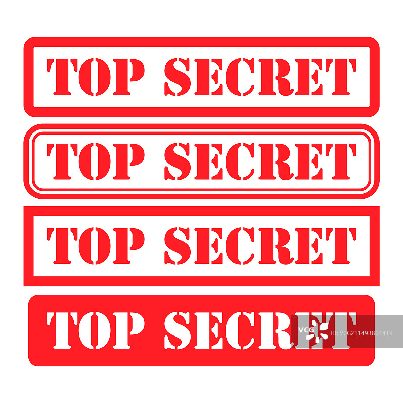绝密印章标签贴纸符号图片素材