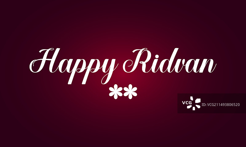 时尚文本设计图片素材