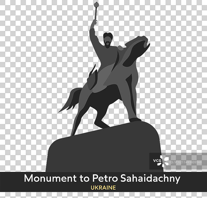 彼得罗·科纳舍维奇-萨盖达奇尼纪念碑图片素材