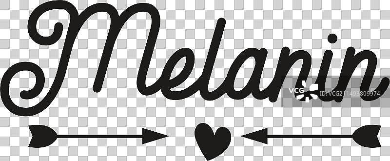 白色背景上的黑色素设计图片素材