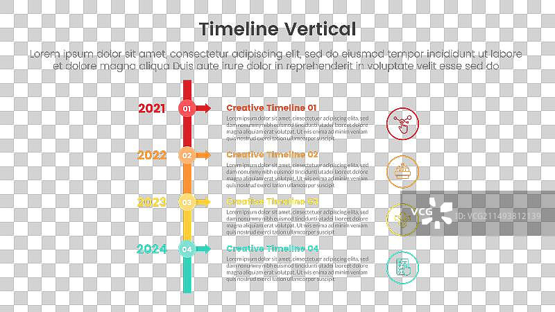 竖版时间轴里程碑信息图模板图片素材