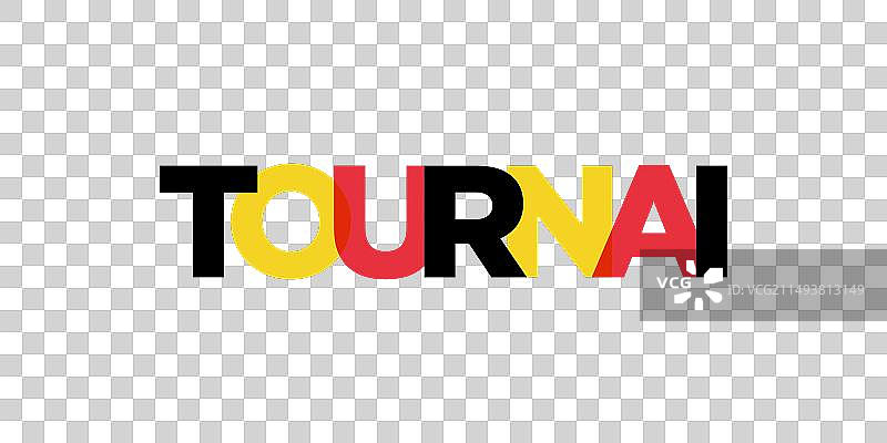 比利时图尔奈市徽设计图片素材