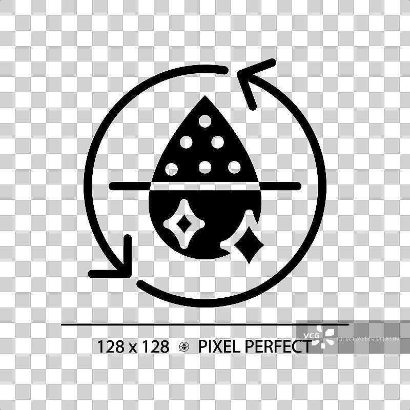 海水淡化黑色图标图片素材