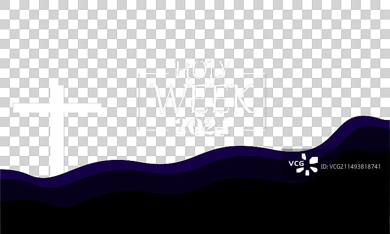 2024年圣周精美文字设计图片素材