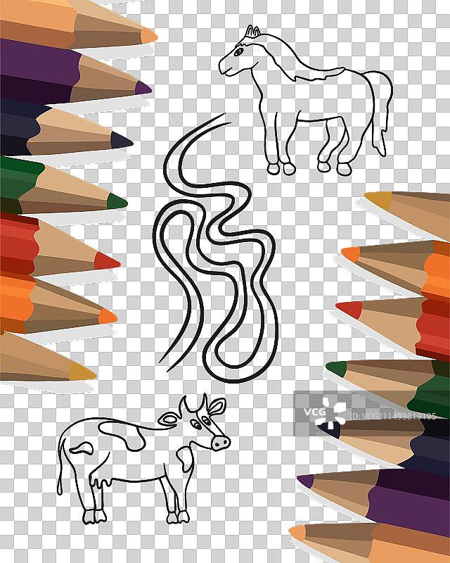 运动技能发展任务图片素材