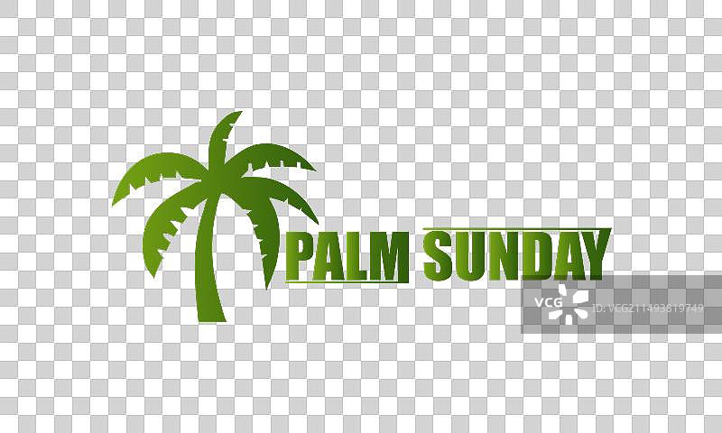 时尚的棕枝主日排版设计理念图片素材