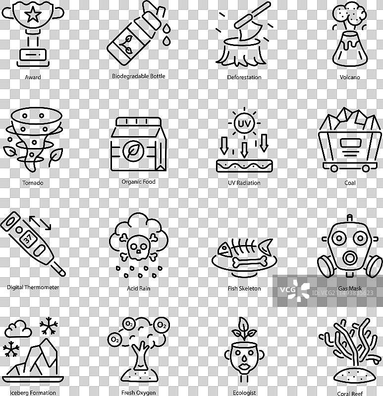 现代线性自然资源与灾害图标图片素材