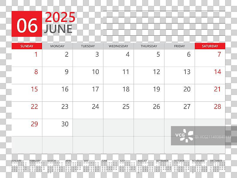 2025年6月日历计划图片素材