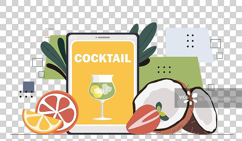 热带鸡尾酒概念图片素材