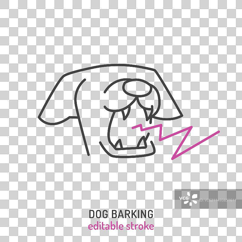 狗叫犬类攻击性图标图片素材