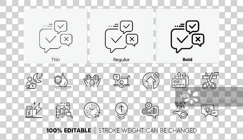 24小时卡片和齿轮线性图标网页图片素材