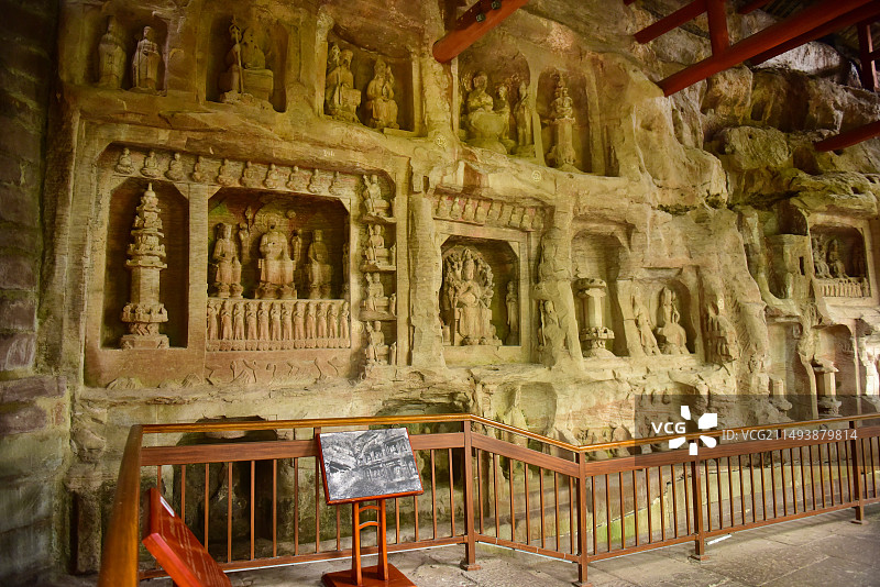 重庆市大足区大足石刻北山石刻景区图片素材