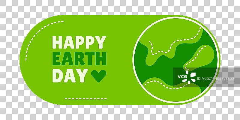 地球日快乐地球滑块图片素材