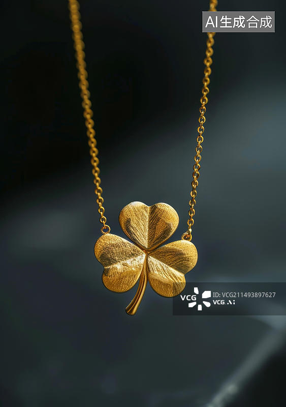 【AI数字艺术】四叶草黄金项链吊坠图片素材