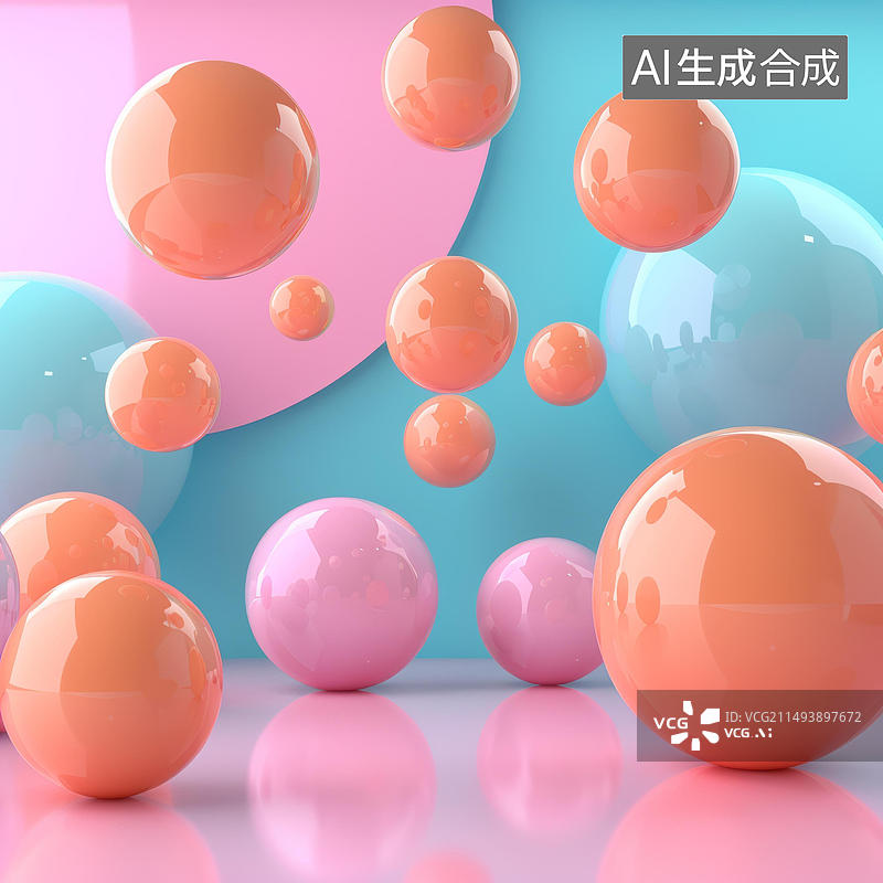 【AI数字艺术】粉蓝色的柔和球体漂浮在半空中图片素材