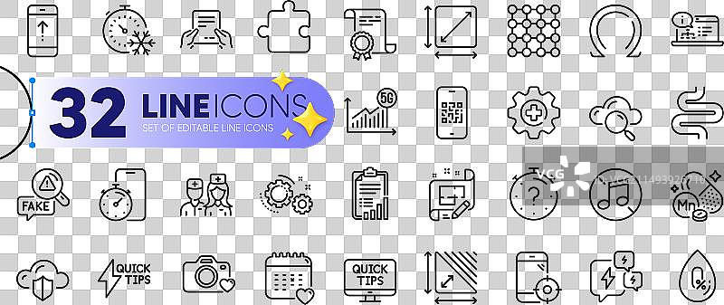 锰矿SEO手机和5G网络轮廓图标集图片素材