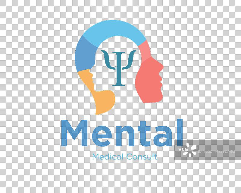 心理健康护理心理学Logo设计图片素材