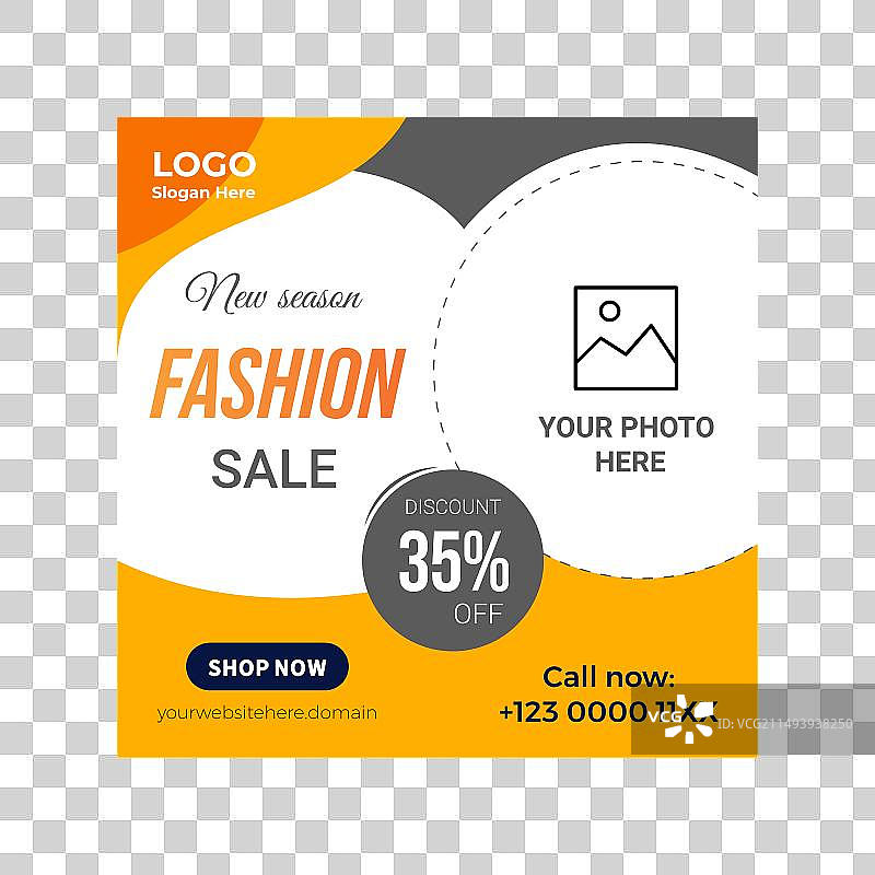 促销优惠社交媒体帖子设计图片素材