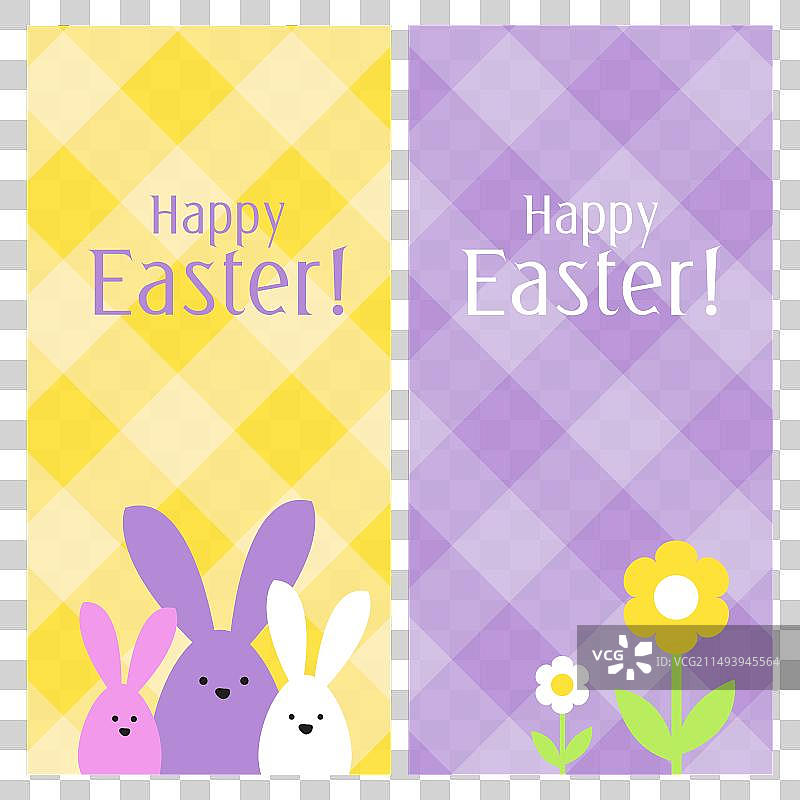 春季庆祝复活节banner与复活节兔子图片素材