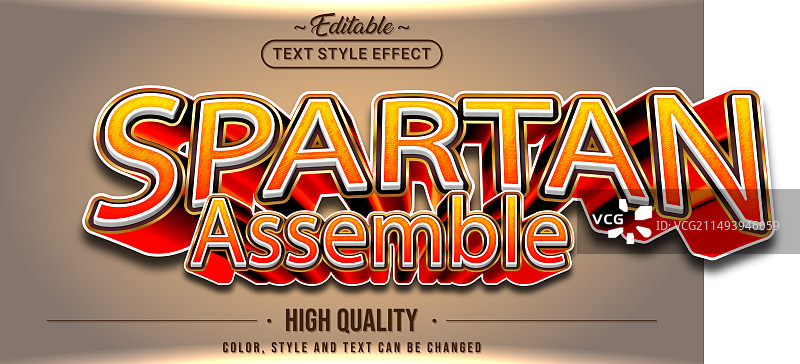 可编辑文字样式效果-斯巴达组装图片素材