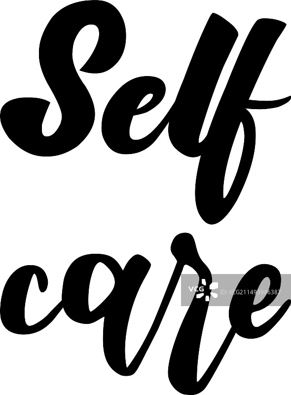 关于自我保健的黑色字母引言图片素材