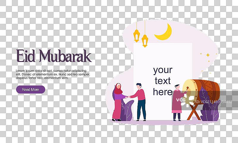 开斋节快乐图片素材