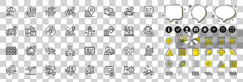 自行车停车配送卡车和GPS图片素材