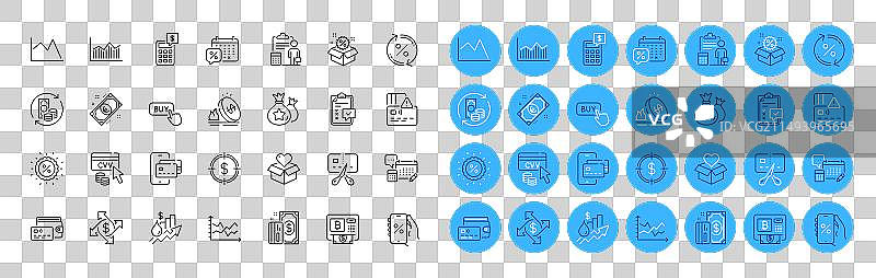 会计贷款百分比和货币兑换图图片素材