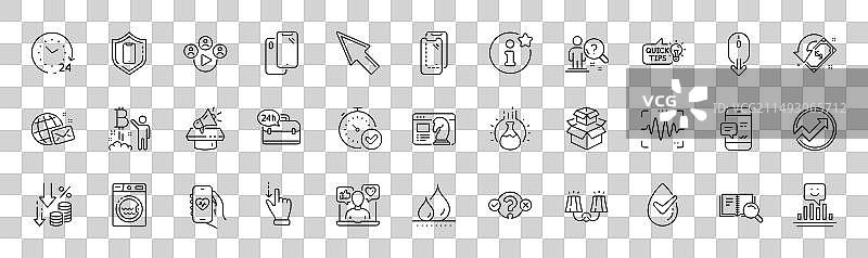 通货紧缩的喇叭和智能手机通知图片素材