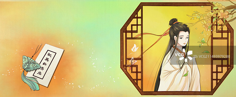 梁山伯与祝英台系列插画-蝴蝶托媒图片素材