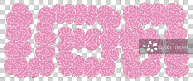 肠道菌群抽象概念：人类肠道图片素材