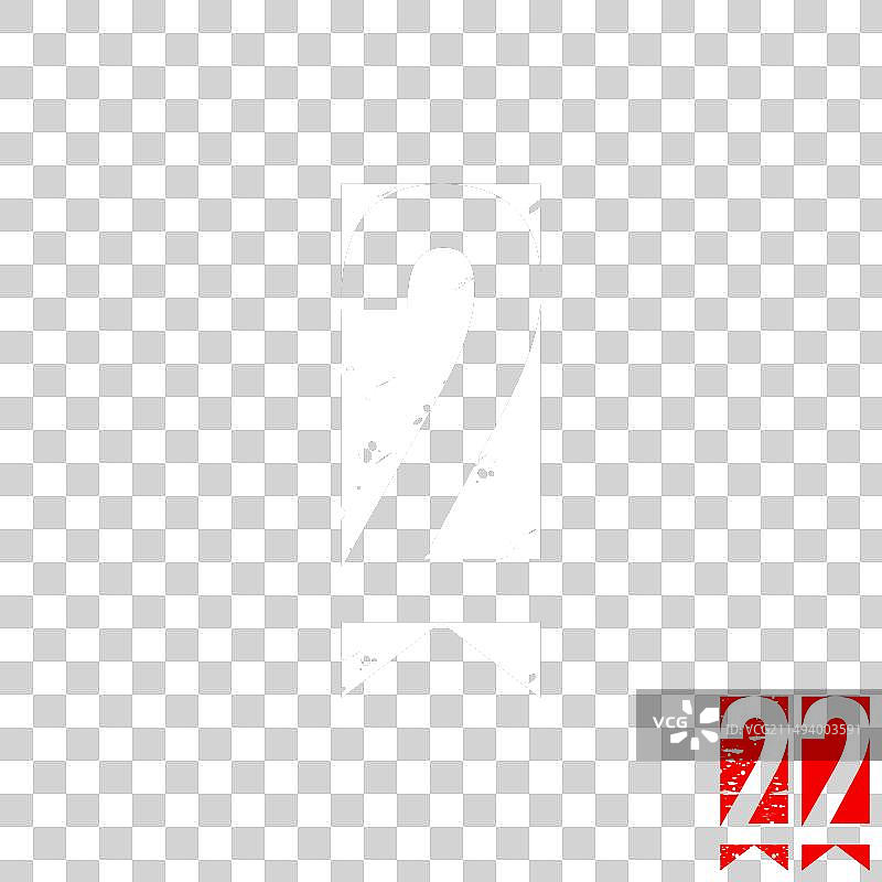 数字2首字母负空间标志设计图片素材