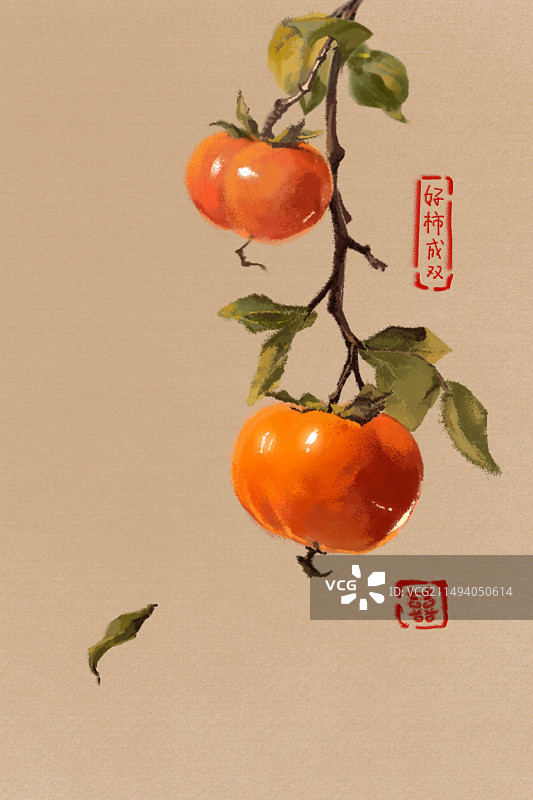 手绘-柿子-壁纸图片素材