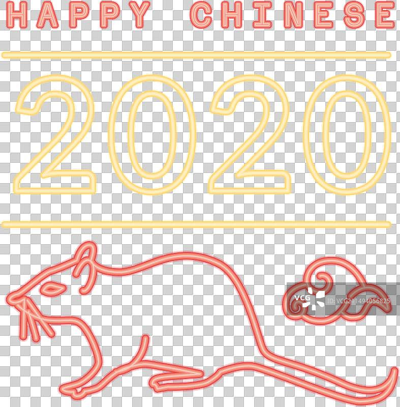 2020中国新年老鼠图片素材