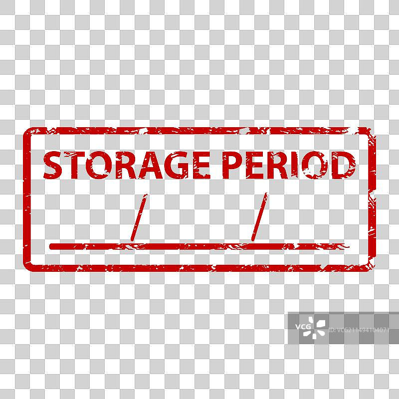 包装标签的储存期限印章图片素材