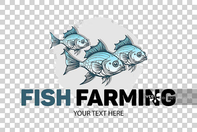 鱼类养殖创意logo图片素材