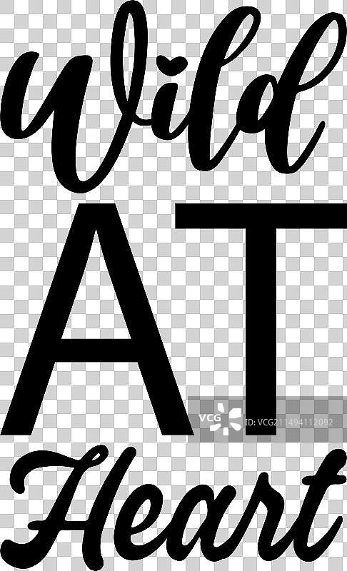 狂野的心黑色字体引言图片素材