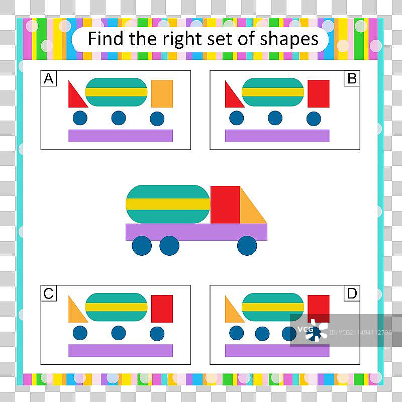 儿童拼图：找到正确的卡车组合图片素材
