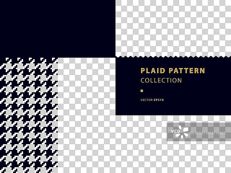 格子图案合集图片素材