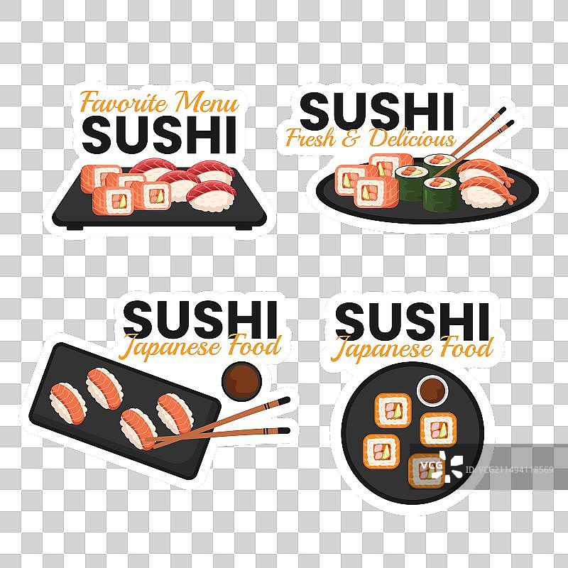 手绘扁平卡通寿司日式料理标签图片素材