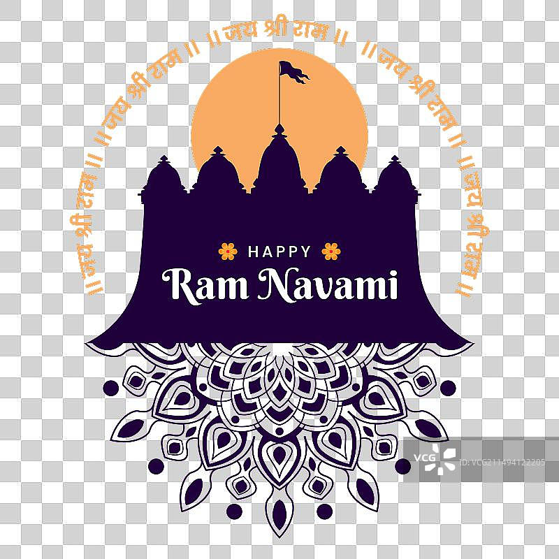 印度教节日 রাম নবমী 节庆祝图片素材
